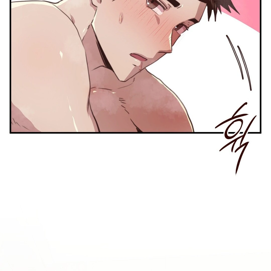 With My Brother's Friends Chapter 20 page 106