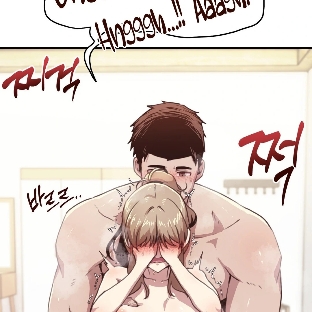 With My Brother's Friends Chapter 20 page 126