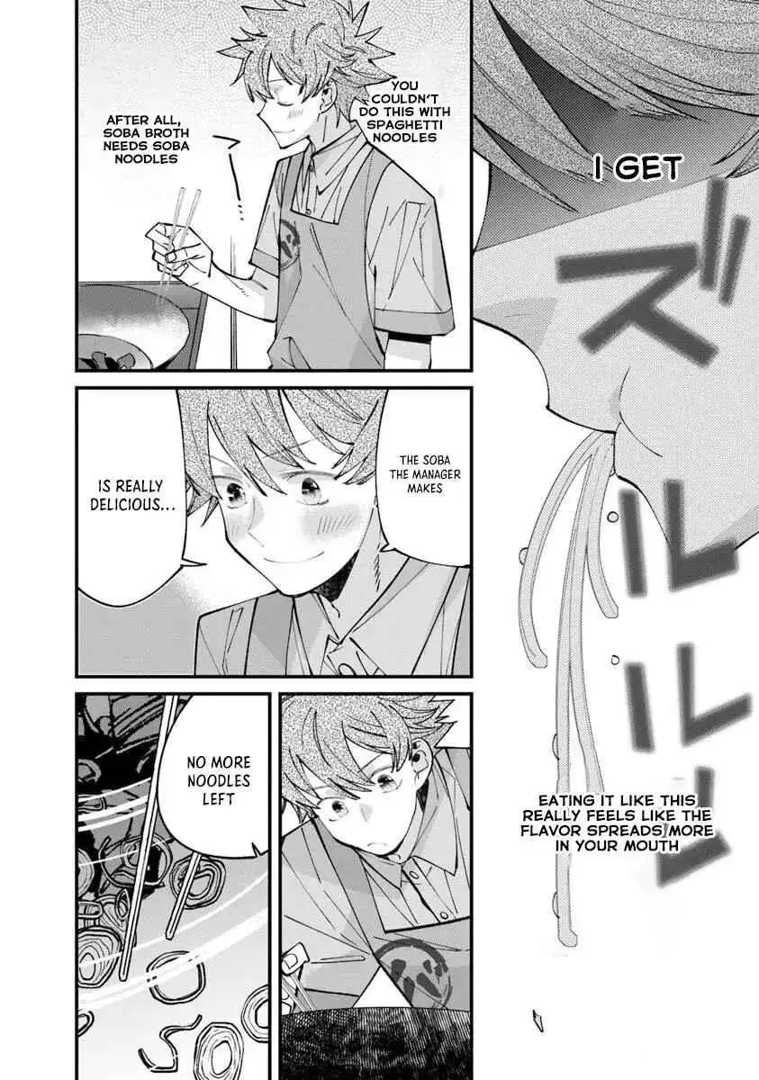 Famous buckwheat soba in another world Chapter 10.2 page 3