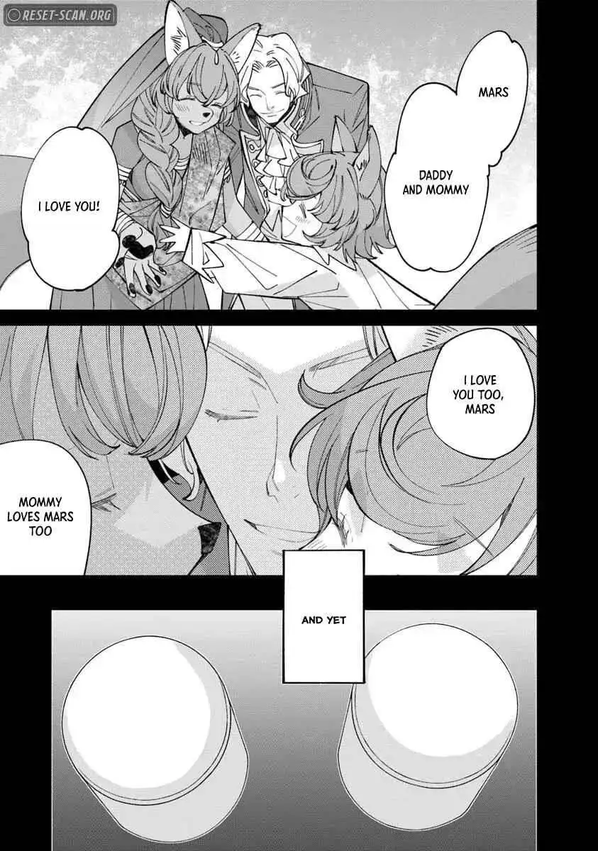 Famous buckwheat soba in another world Chapter 10.2 page 14