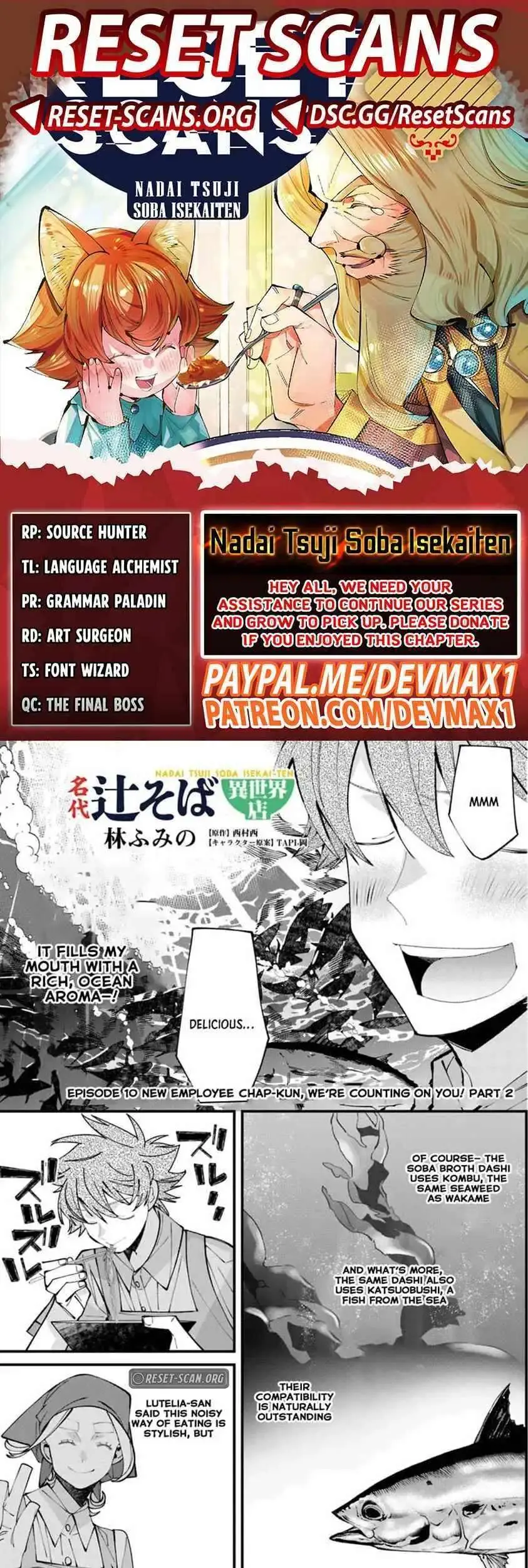 Famous buckwheat soba in another world Chapter 10.2 page 2