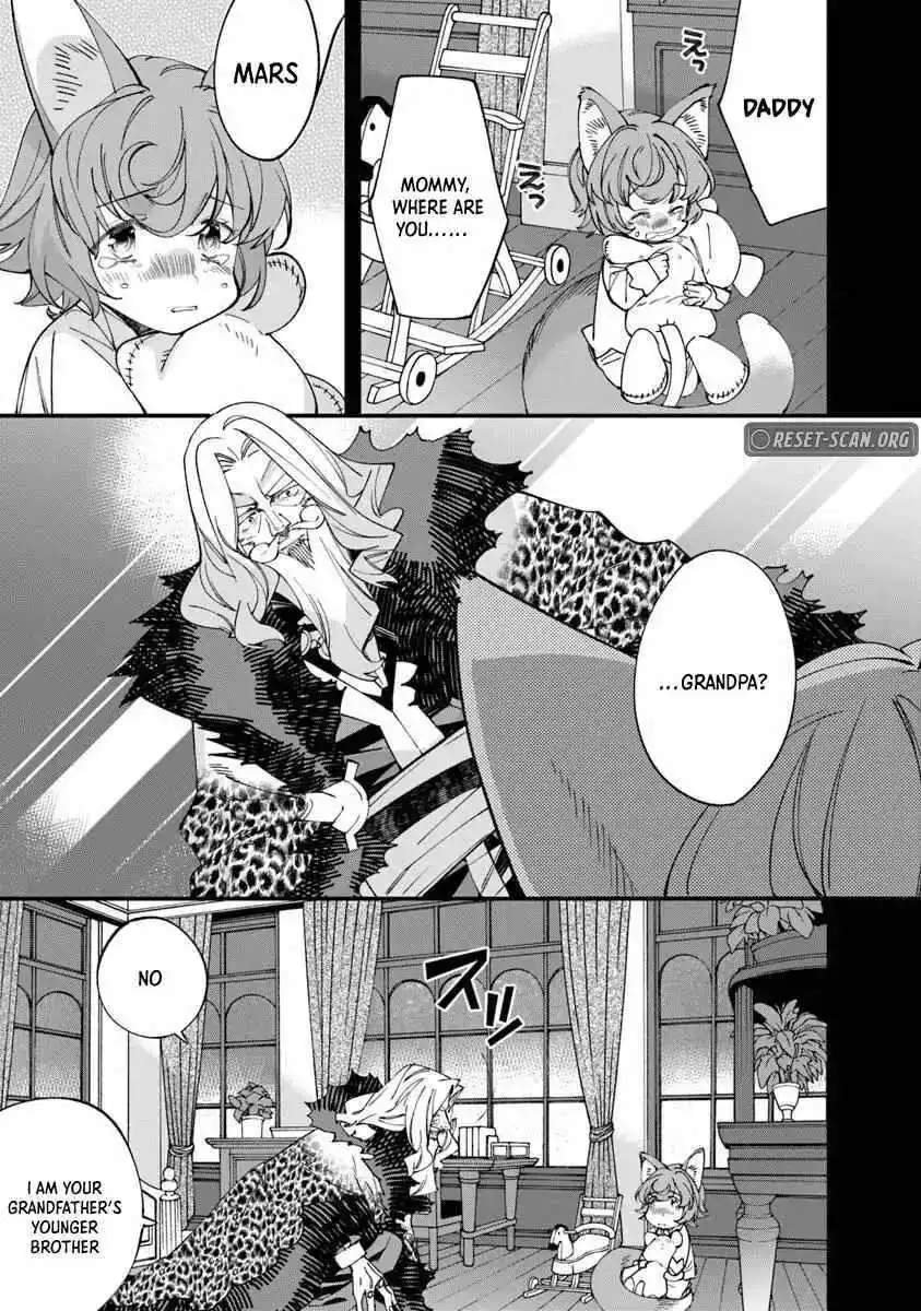 Famous buckwheat soba in another world Chapter 10.2 page 16