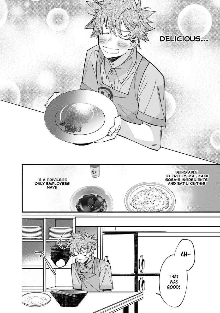 Famous buckwheat soba in another world Chapter 10.2 page 7