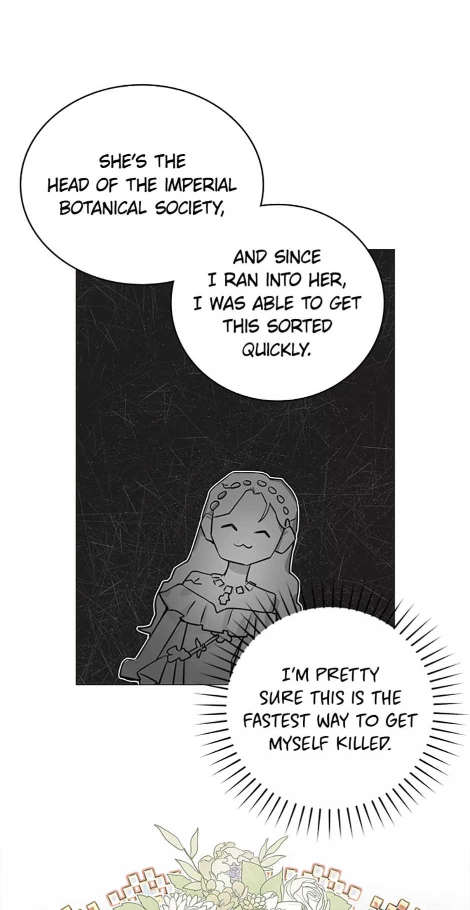 The Archduke's Fabulous Fake Marriage Chapter 20 page 12