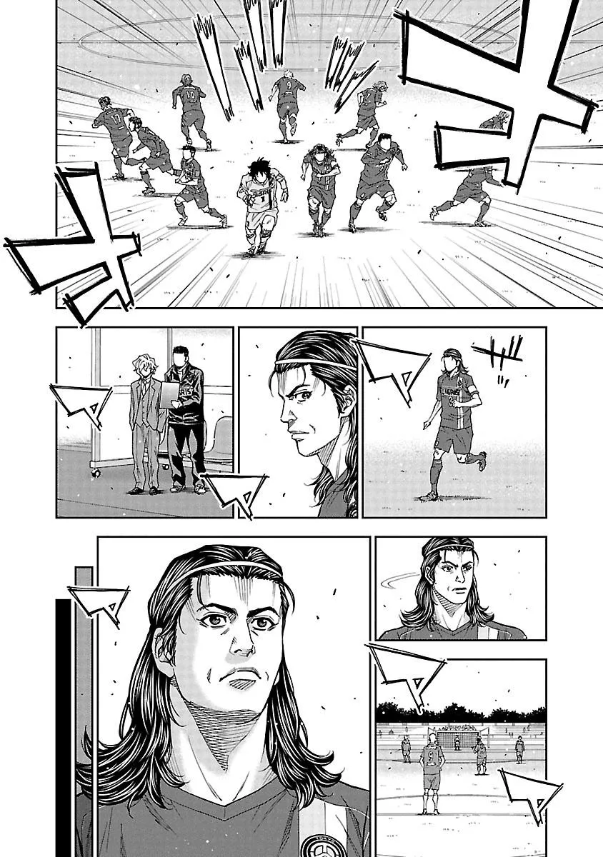 Mr.CB Chapter 20 page 9