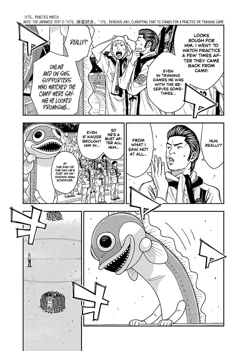 Mr.CB Chapter 20 page 4