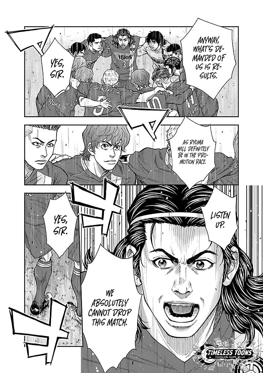 Mr.CB Chapter 20 page 6