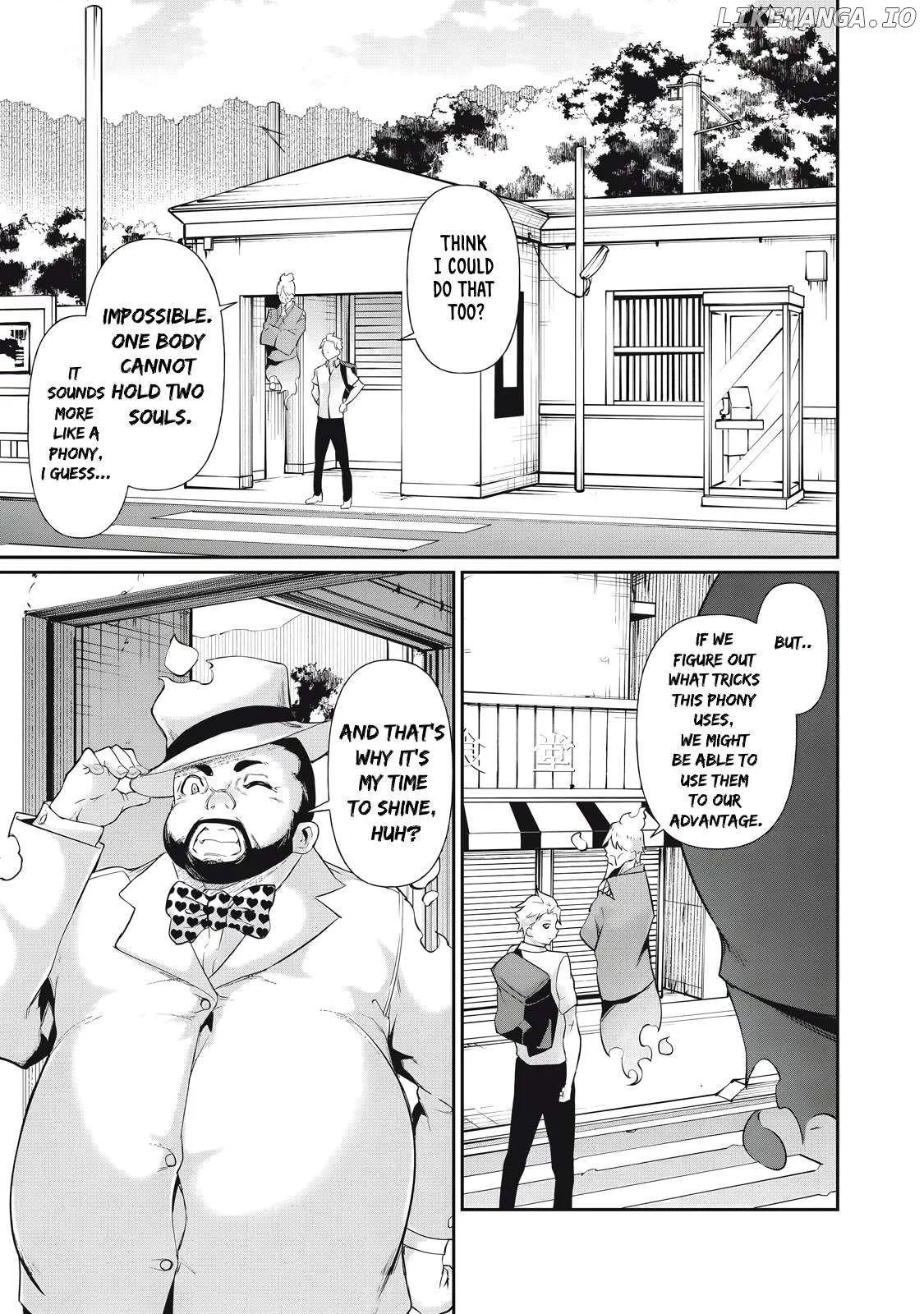 Hacking Ghost Karada ni Shika Kachi no Nai Chapter 20 page 3