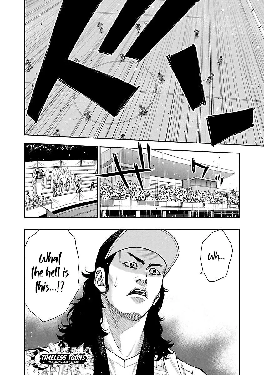 Mr.CB Chapter 20 page 21