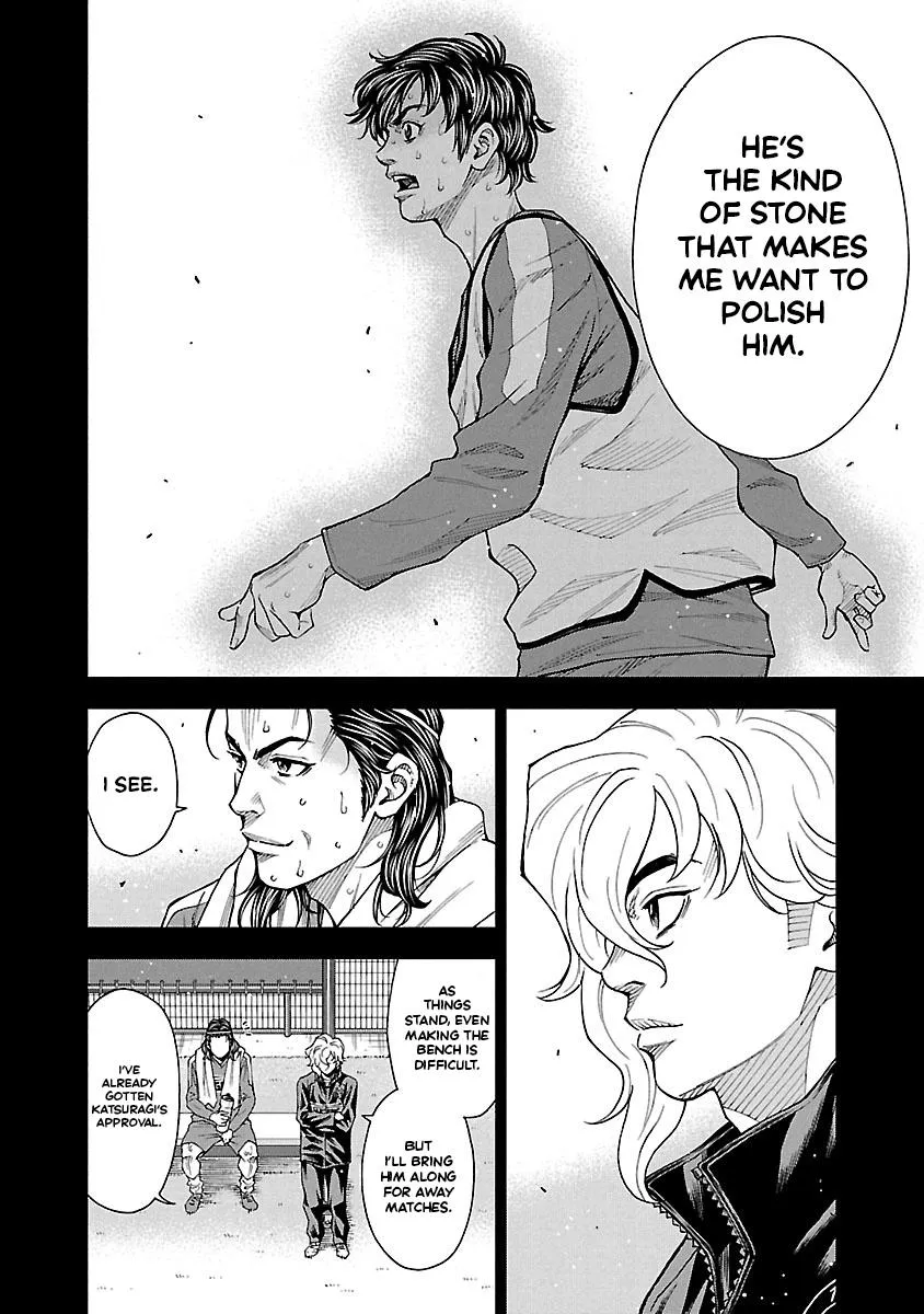 Mr.CB Chapter 20 page 15