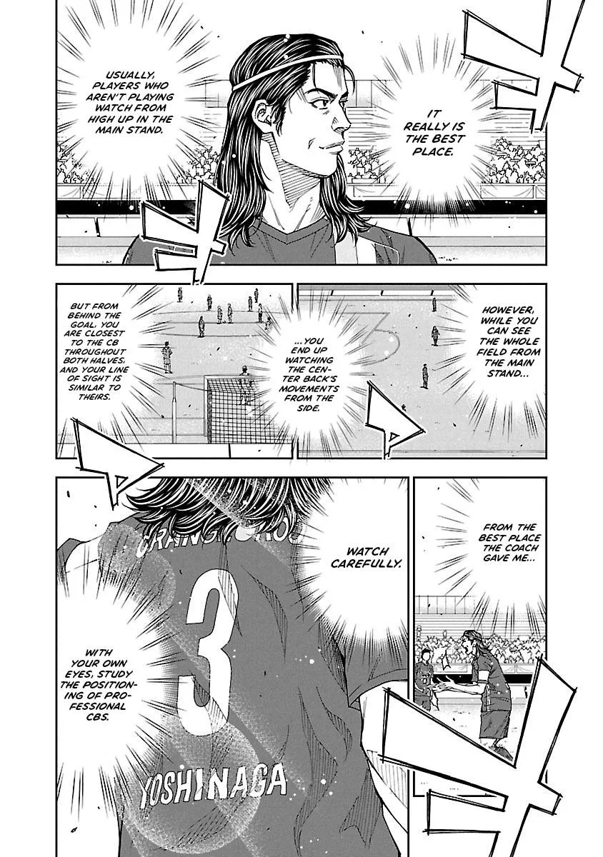 Mr.CB Chapter 20 page 17