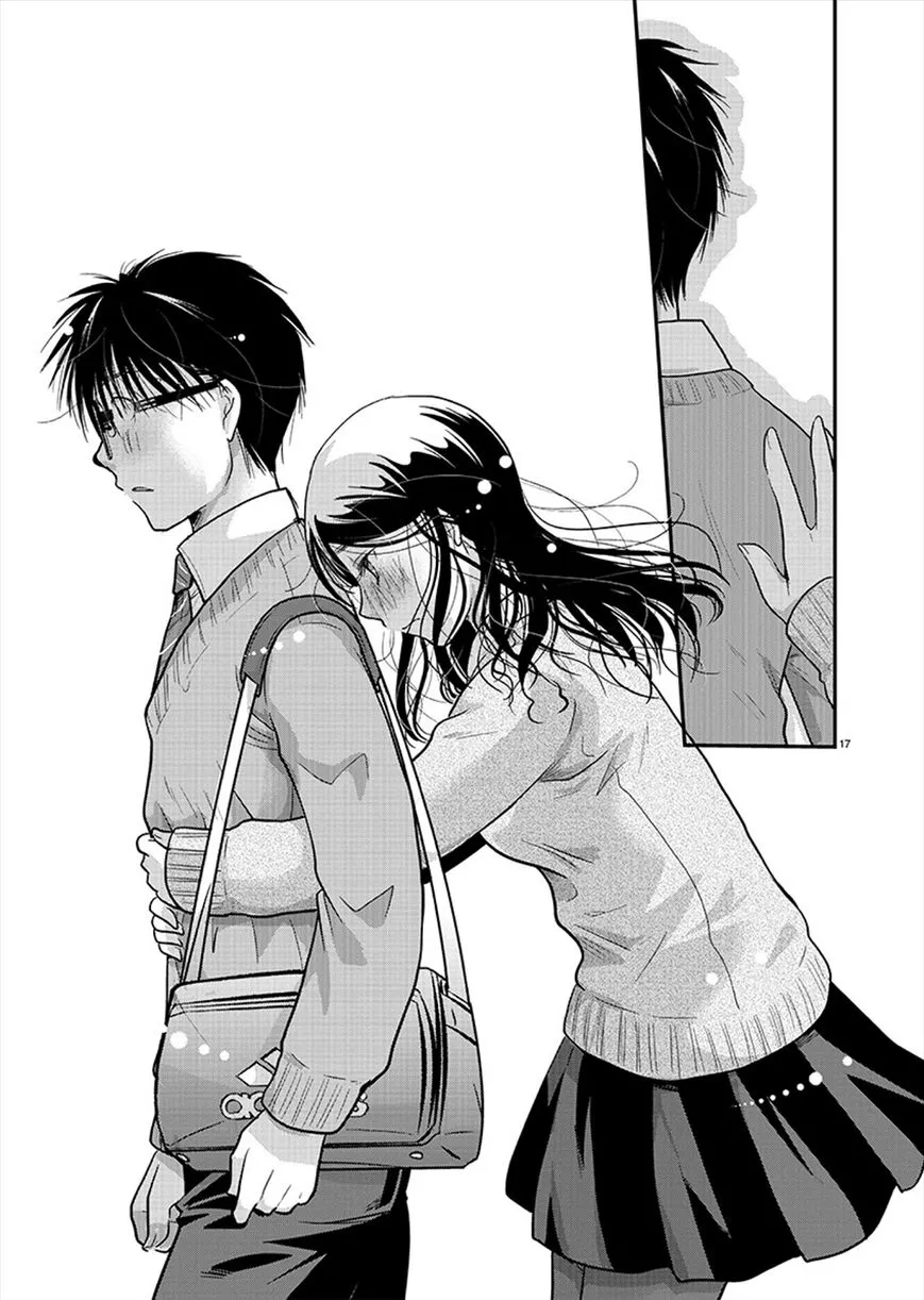 Takane no Hana wa Midaresaki Chapter 20 page 16
