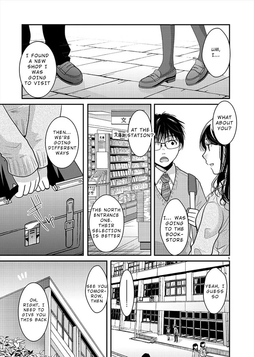 Takane no Hana wa Midaresaki Chapter 20 page 5