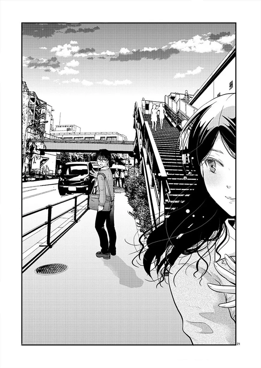 Takane no Hana wa Midaresaki Chapter 20 page 20