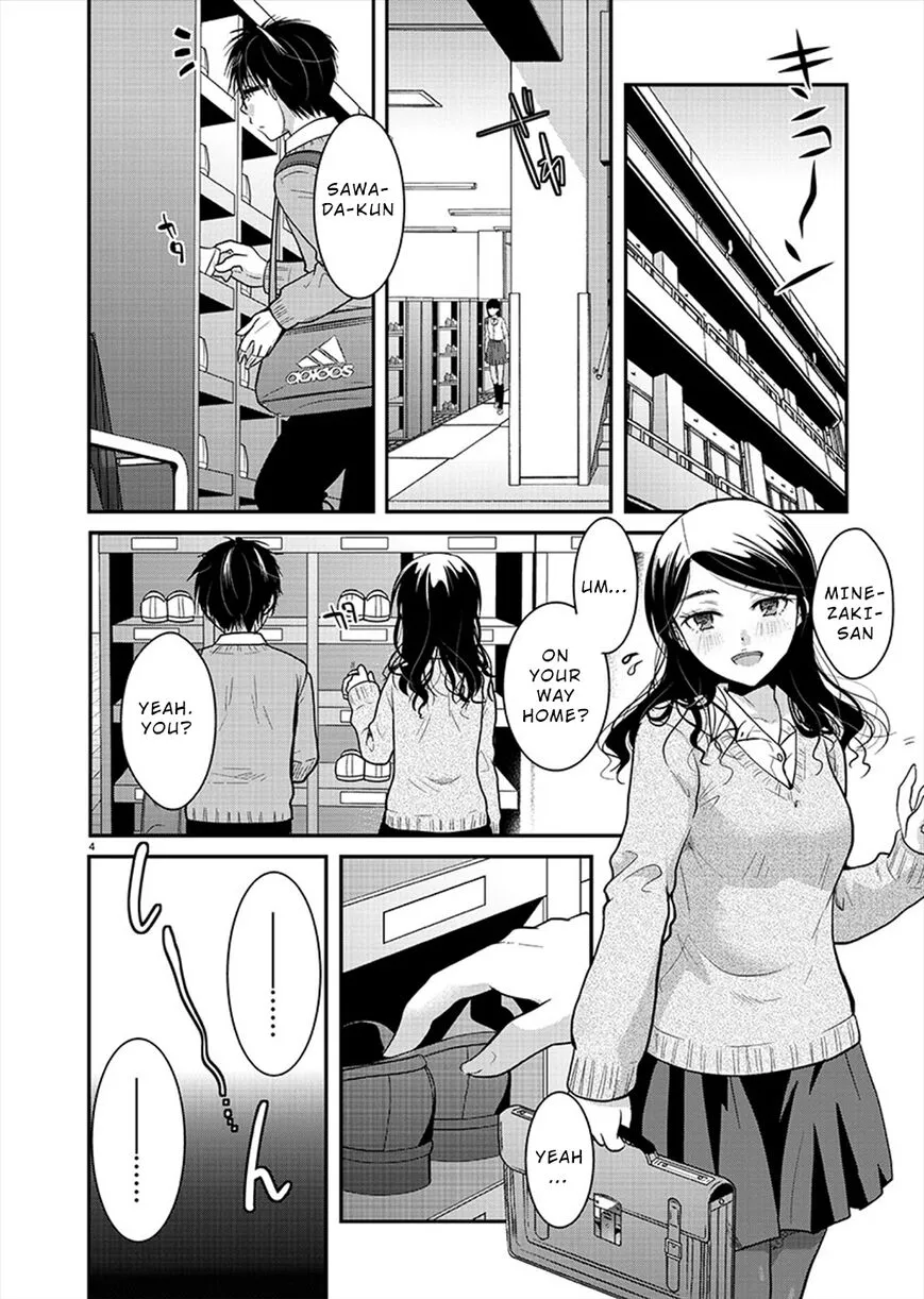 Takane no Hana wa Midaresaki Chapter 20 page 4