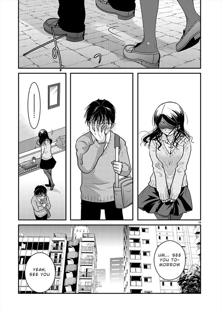 Takane no Hana wa Midaresaki Chapter 20 page 18