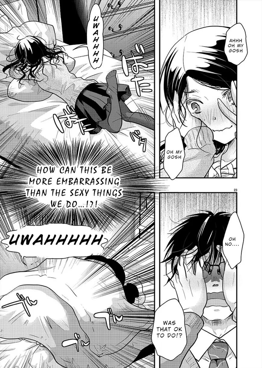 Takane no Hana wa Midaresaki Chapter 20 page 22