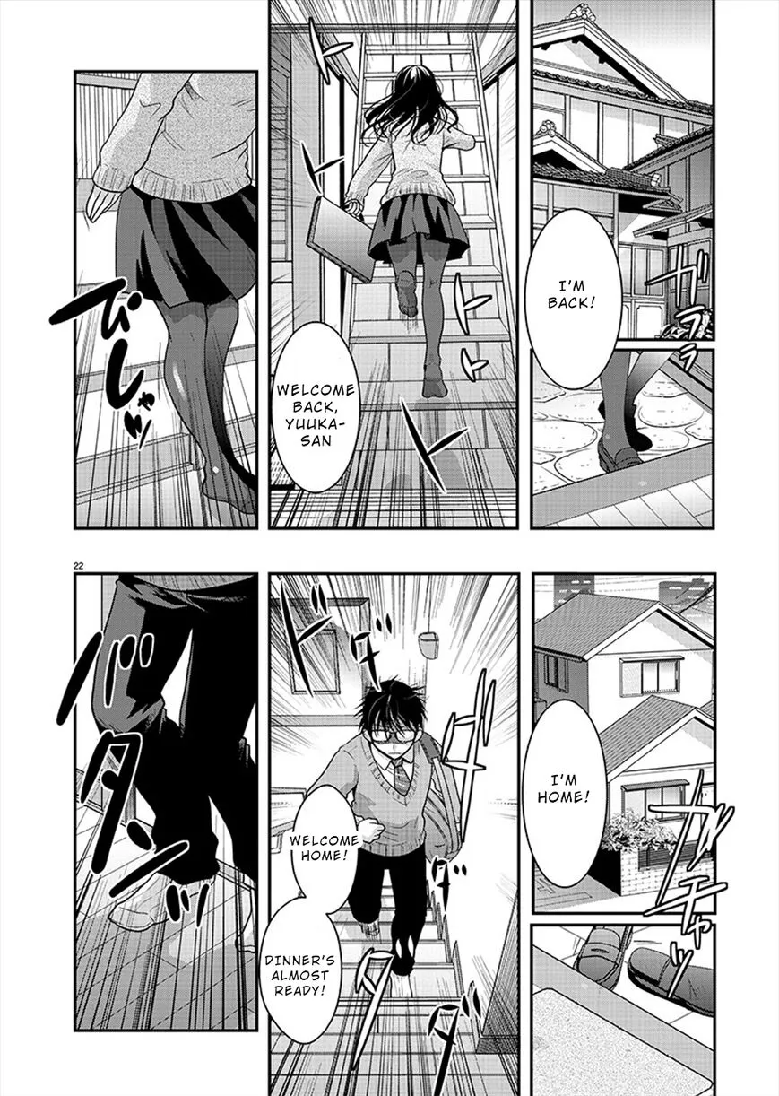 Takane no Hana wa Midaresaki Chapter 20 page 21