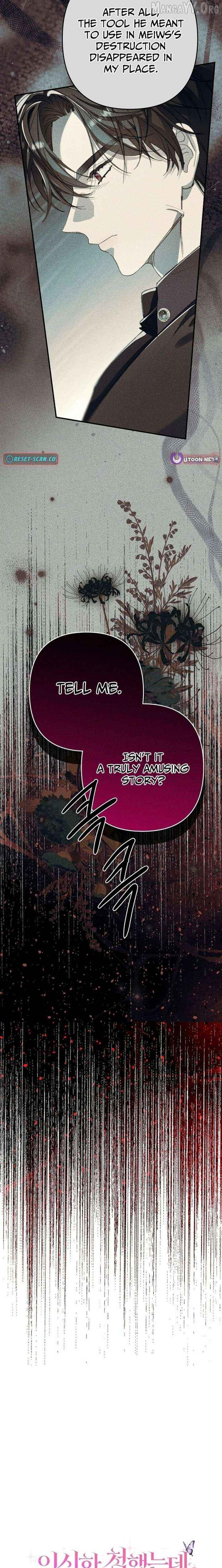 I Faked a Pregnancy, but My Husband Returned Chapter 20 page 26