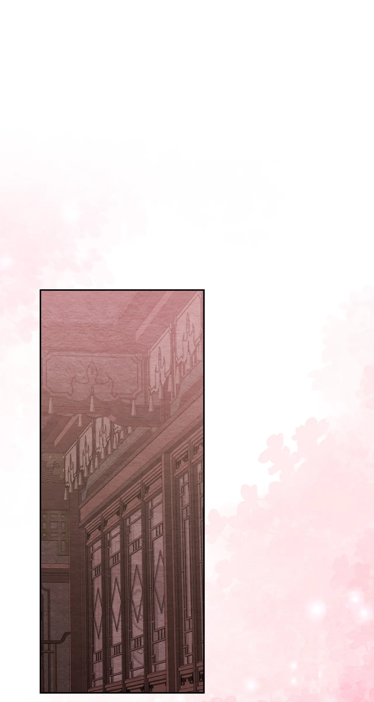 How to Punish Your Ghost Husband Chapter 19 page 2