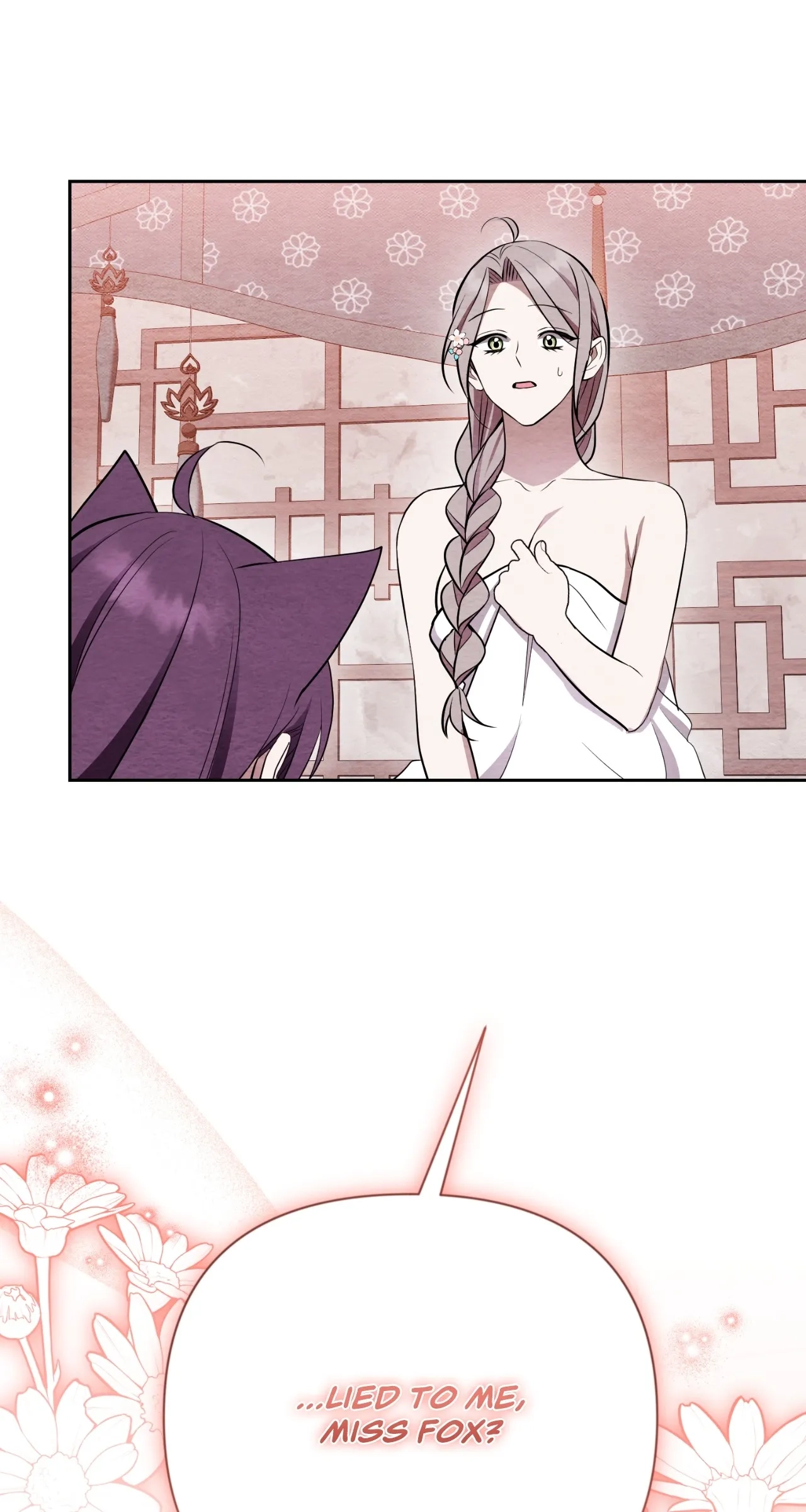 How to Punish Your Ghost Husband Chapter 19 page 15
