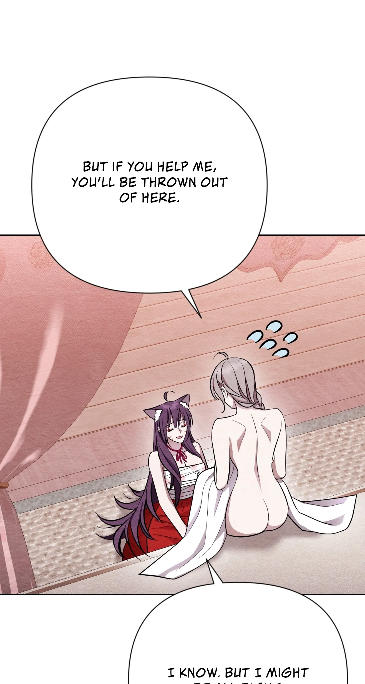 How to Punish Your Ghost Husband Chapter 19 page 34