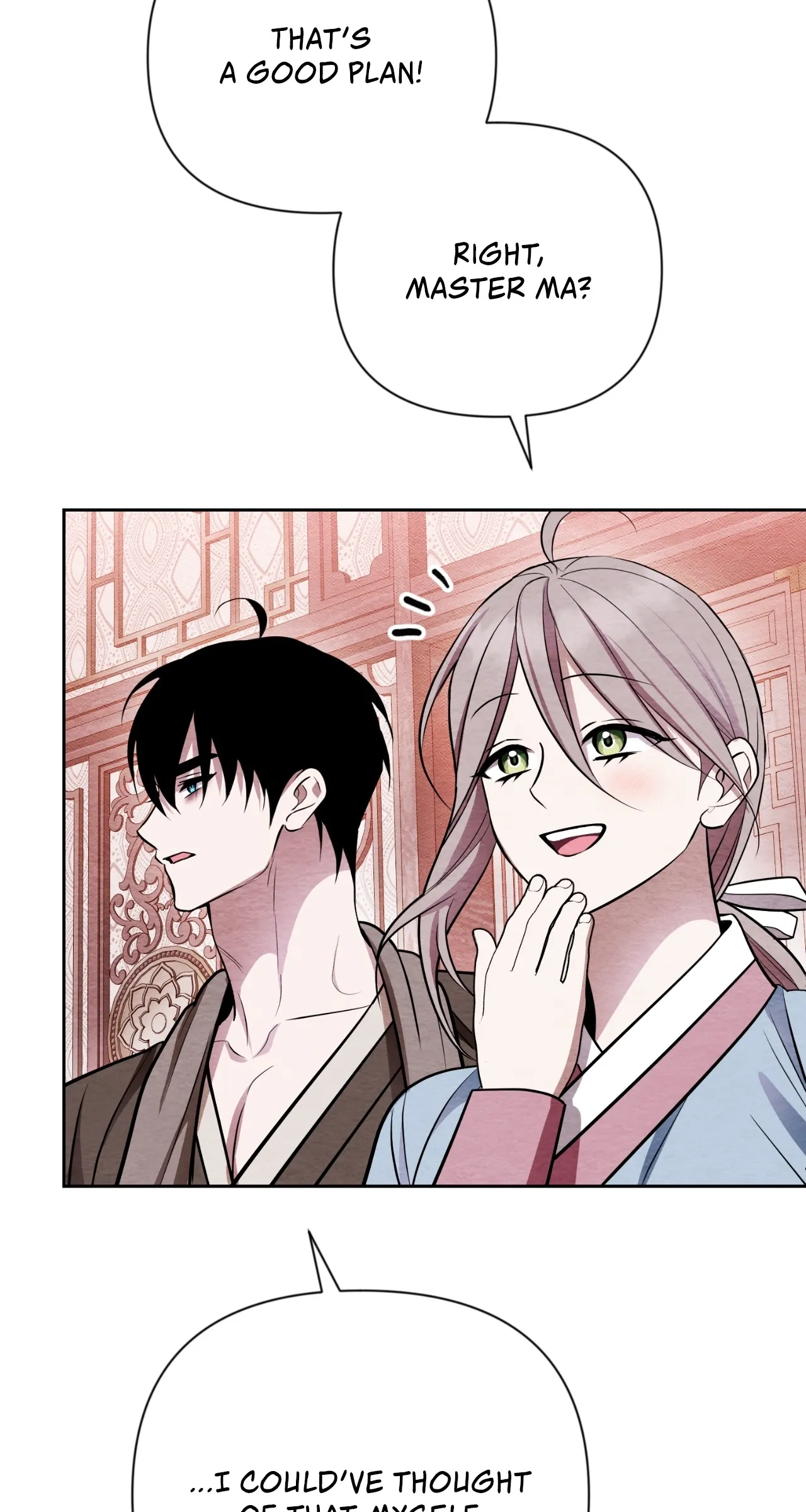 How to Punish Your Ghost Husband Chapter 19 page 49