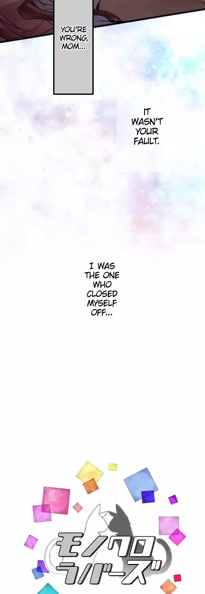 Monochrome Lovers Chapter 40 page 6