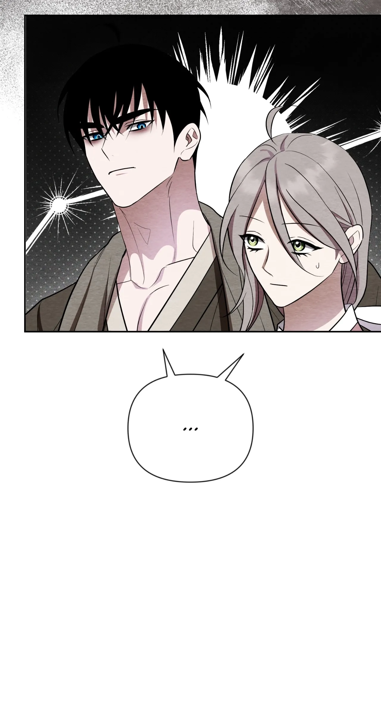 How to Punish Your Ghost Husband Chapter 19 page 94