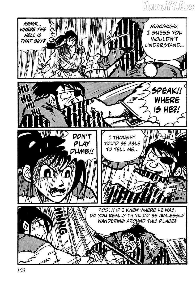 Ninja Chronicles: The Legend of Kagemaru Chapter 20 page 12