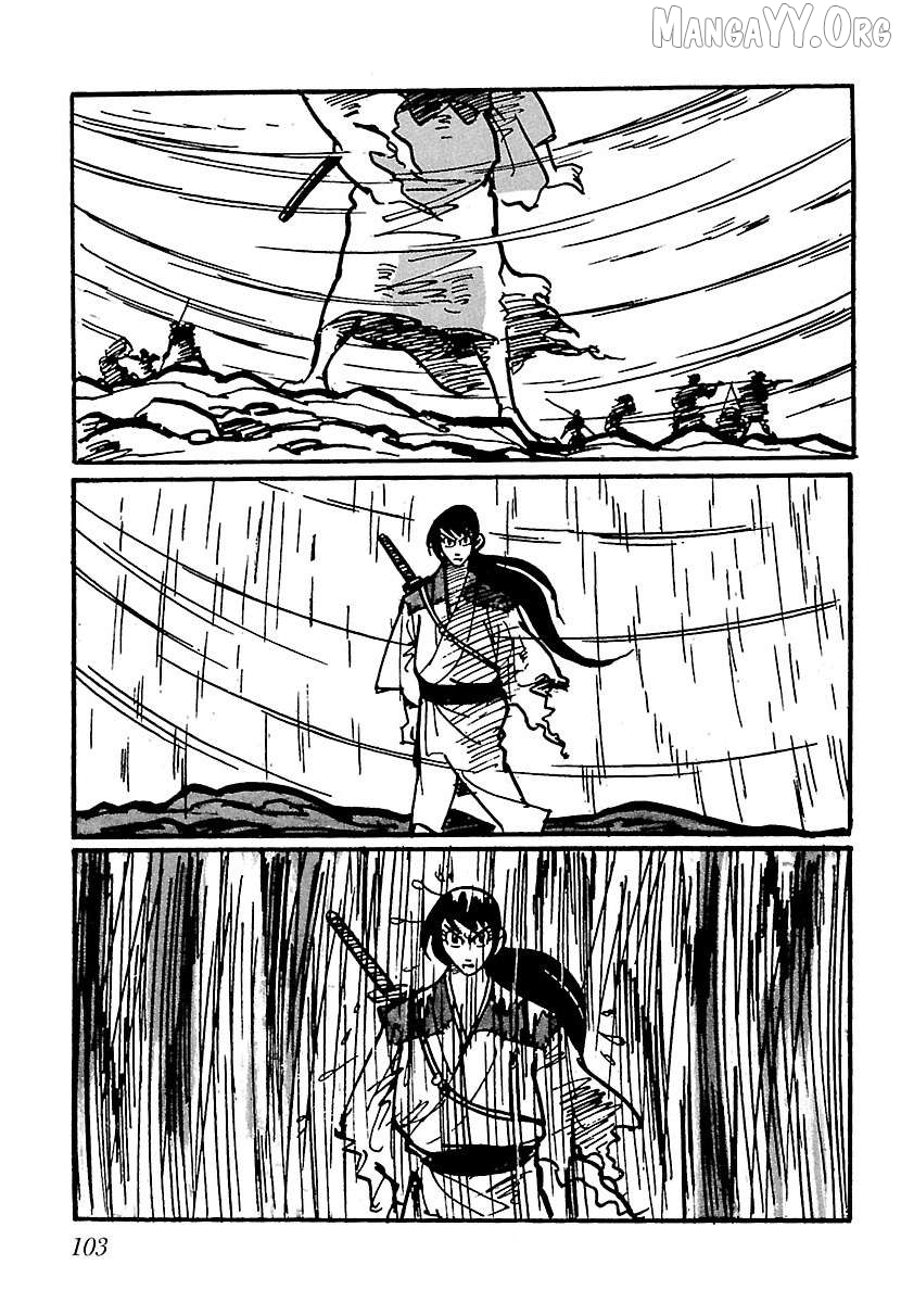 Ninja Chronicles: The Legend of Kagemaru Chapter 20 page 6