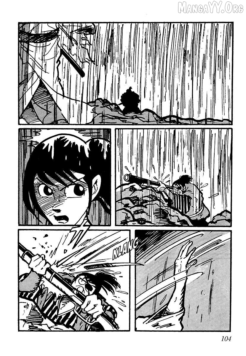 Ninja Chronicles: The Legend of Kagemaru Chapter 20 page 7