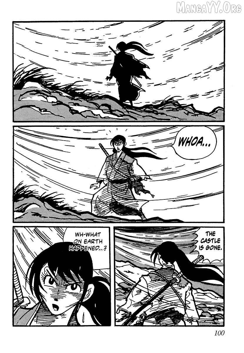 Ninja Chronicles: The Legend of Kagemaru Chapter 20 page 3