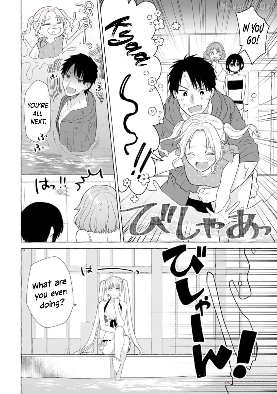 Dungeon no Aru Sekai de Kashikoku Sukoyaka ni Ikiru Houhou Chapter 18 page 9