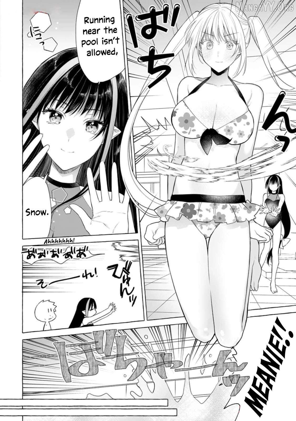 Dungeon no Aru Sekai de Kashikoku Sukoyaka ni Ikiru Houhou Chapter 18 page 11