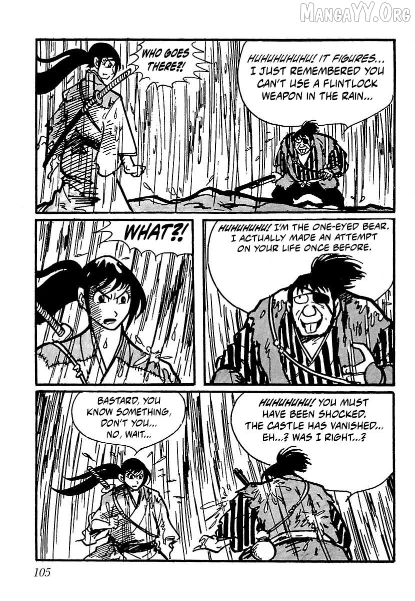 Ninja Chronicles: The Legend of Kagemaru Chapter 20 page 8