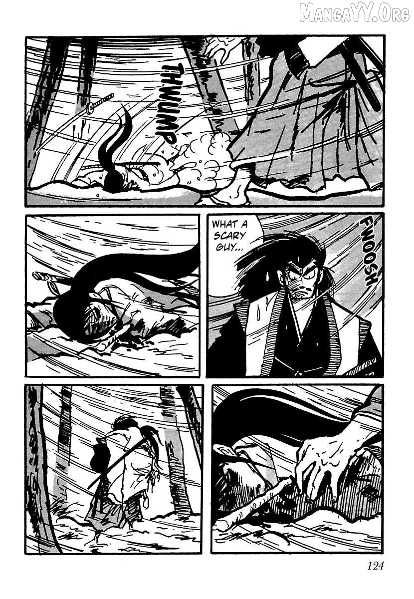 Ninja Chronicles: The Legend of Kagemaru Chapter 20 page 27