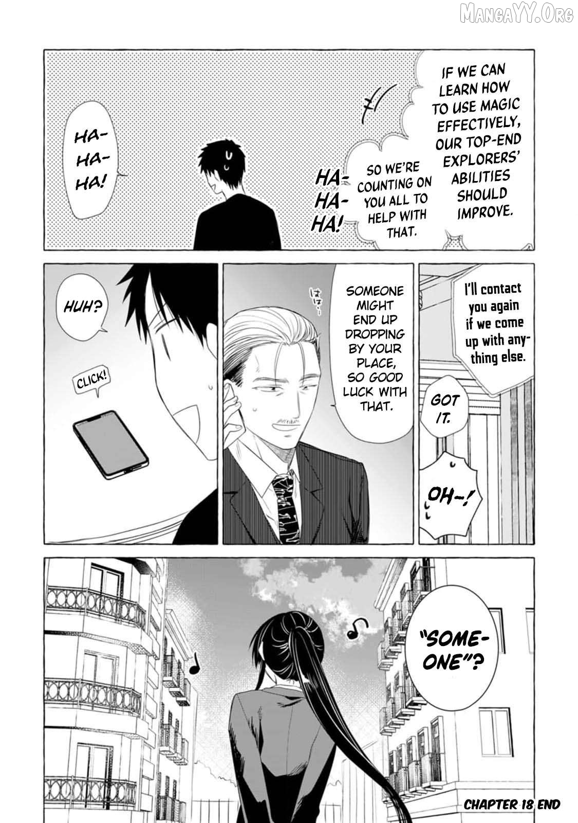 Dungeon no Aru Sekai de Kashikoku Sukoyaka ni Ikiru Houhou Chapter 18 page 31
