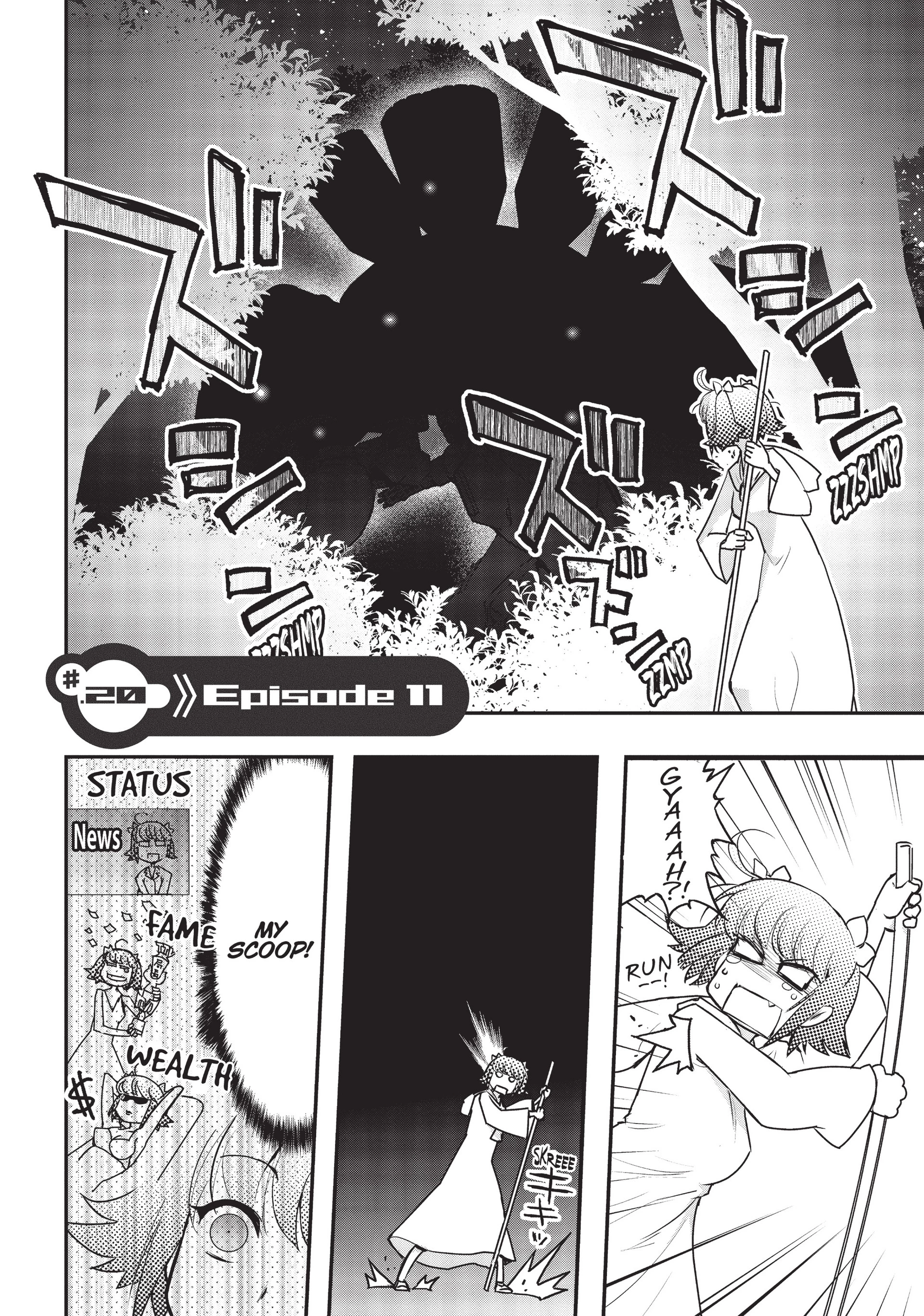 Pandora in the Crimson Shell - Ghost Urn Chapter 20 page 2