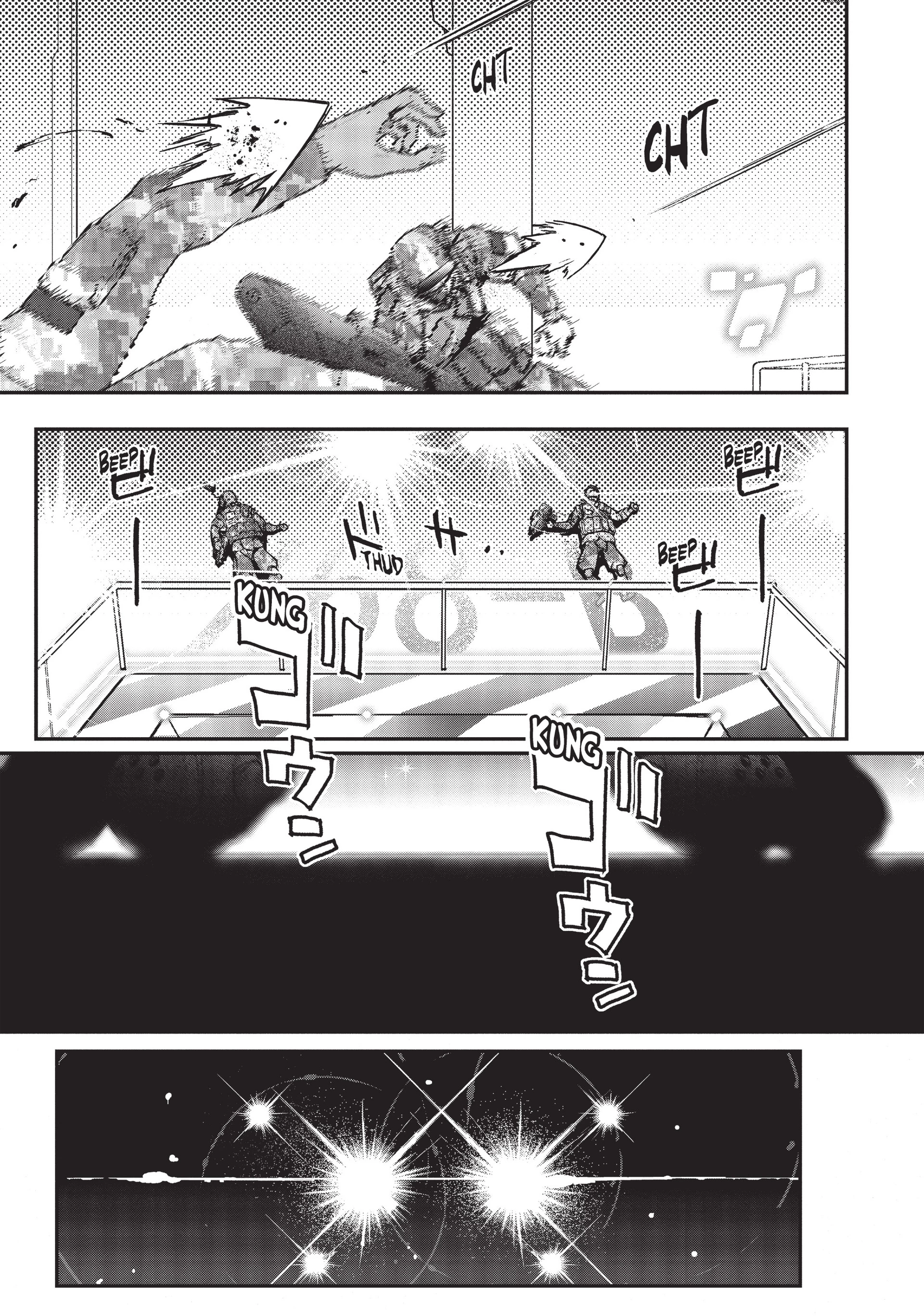 Pandora in the Crimson Shell - Ghost Urn Chapter 20 page 7