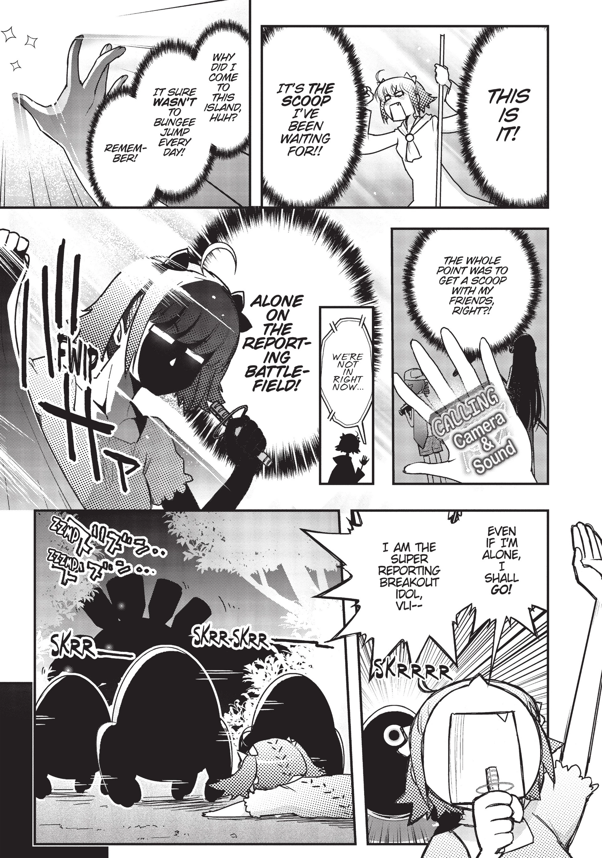 Pandora in the Crimson Shell - Ghost Urn Chapter 20 page 3