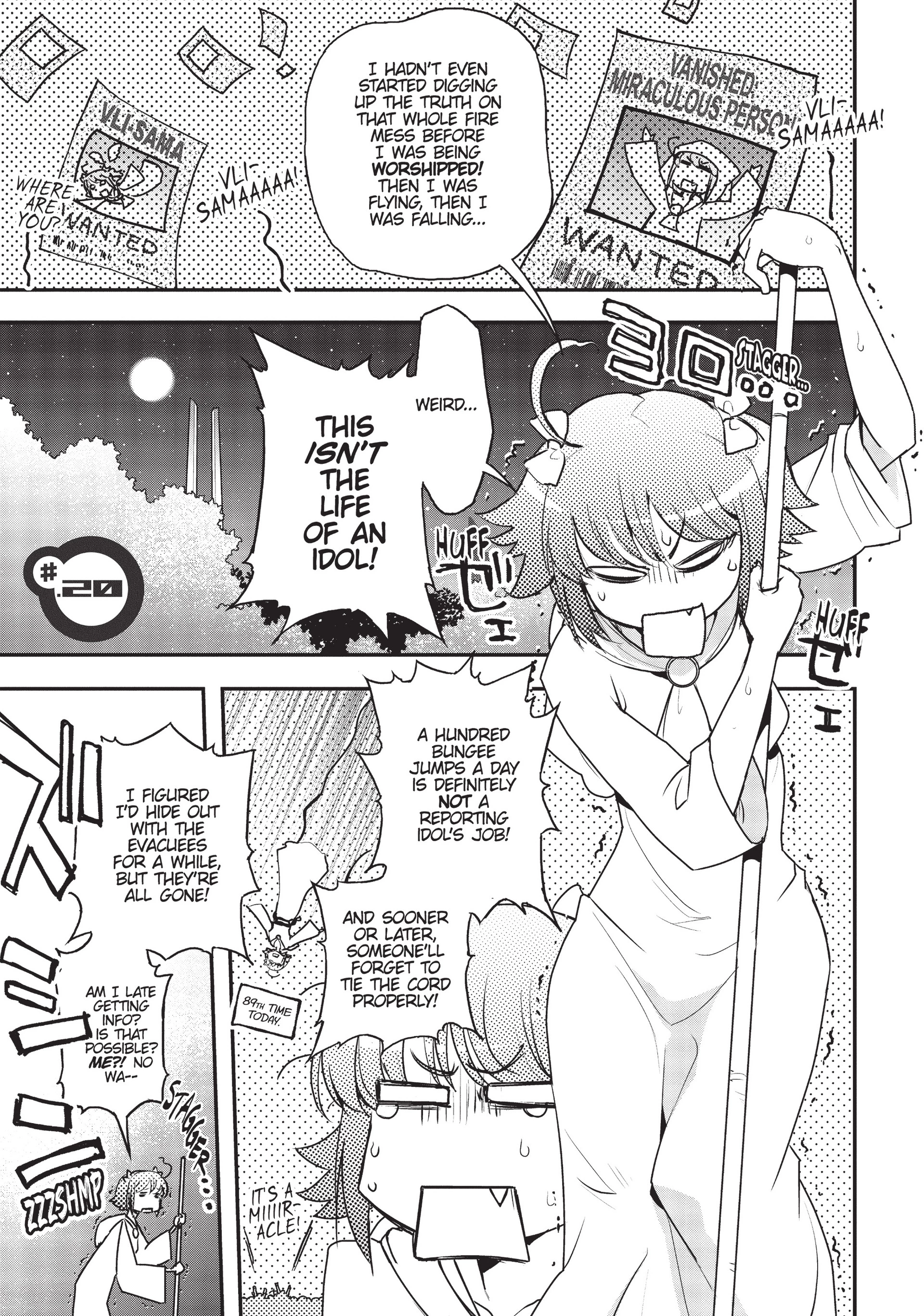 Pandora in the Crimson Shell - Ghost Urn Chapter 20 page 1