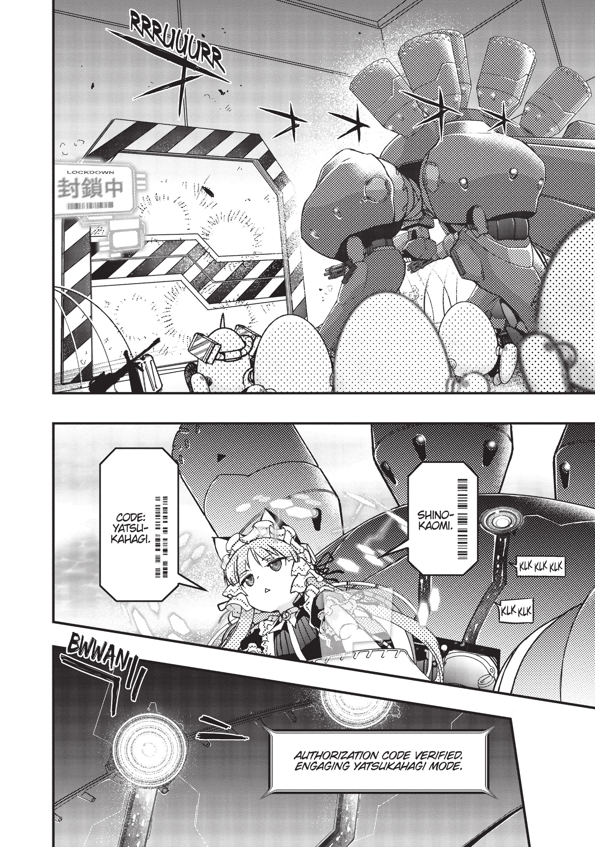 Pandora in the Crimson Shell - Ghost Urn Chapter 20 page 20