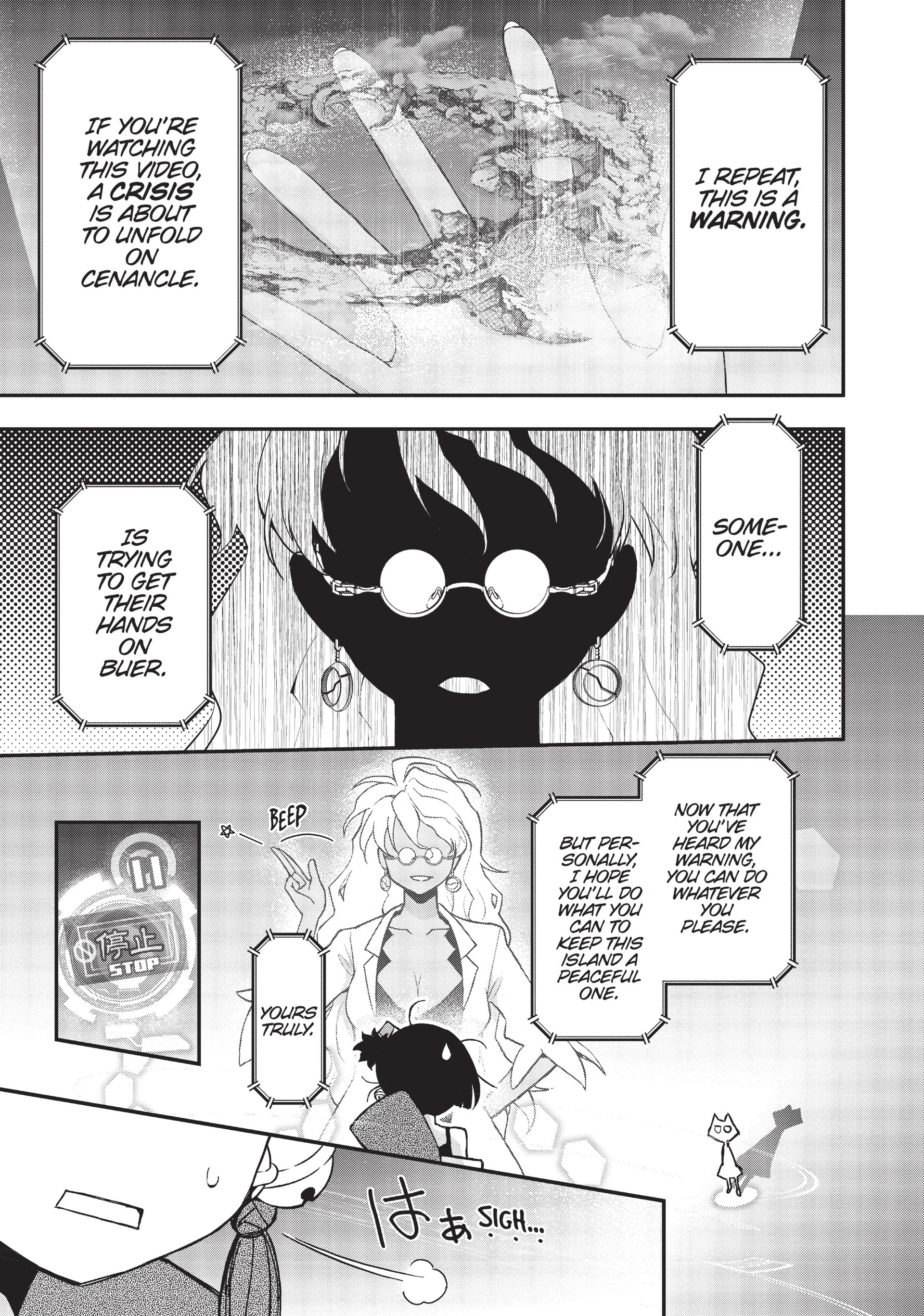 Pandora in the Crimson Shell - Ghost Urn Chapter 20 page 32