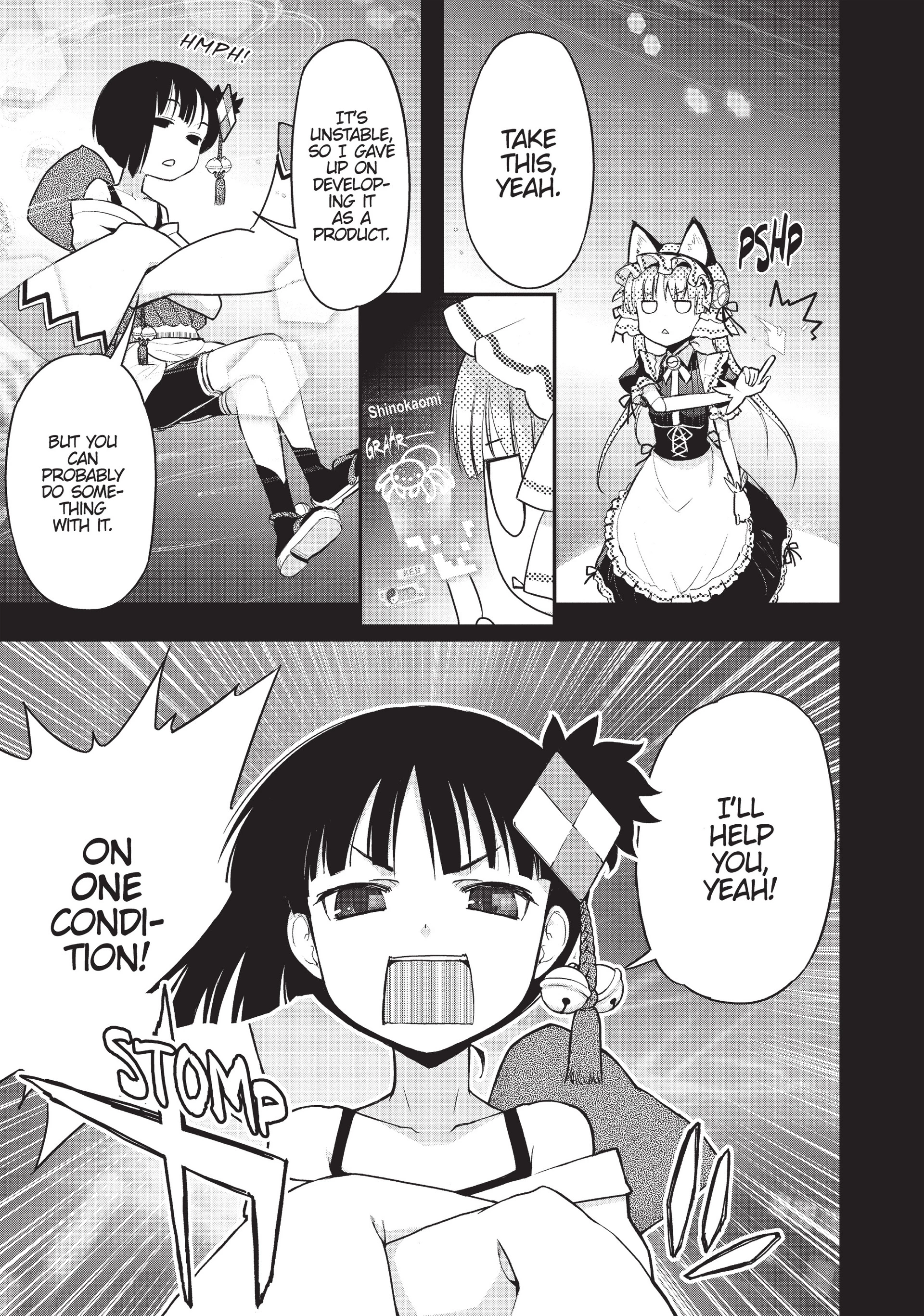 Pandora in the Crimson Shell - Ghost Urn Chapter 20 page 36