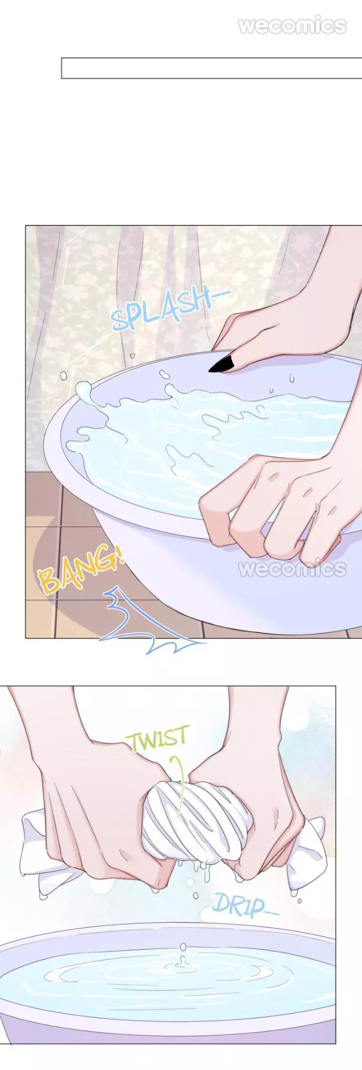 An Emperor Persistently Pursuits The Twelfth Wife Chapter 19 page 17