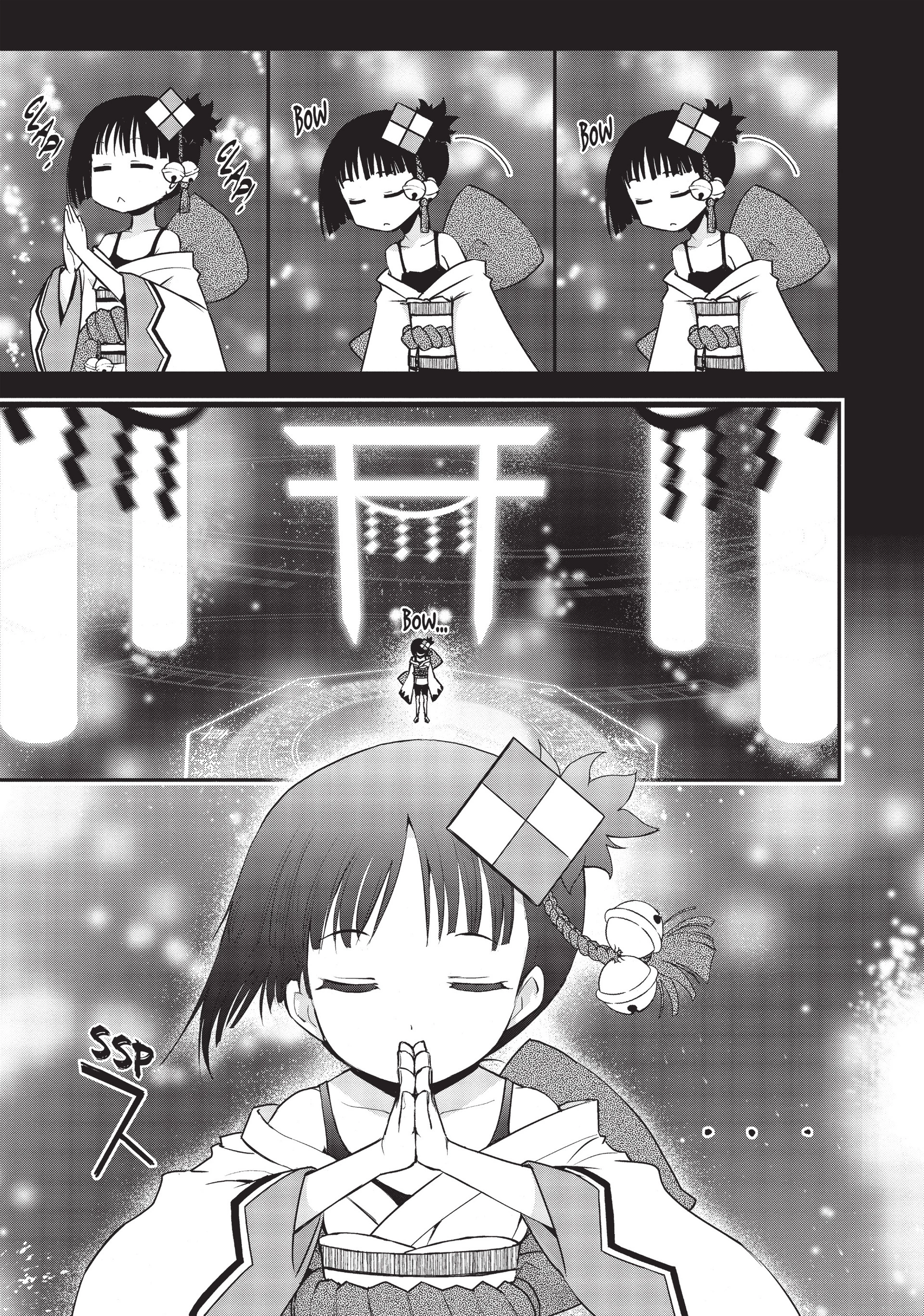 Pandora in the Crimson Shell - Ghost Urn Chapter 20 page 42