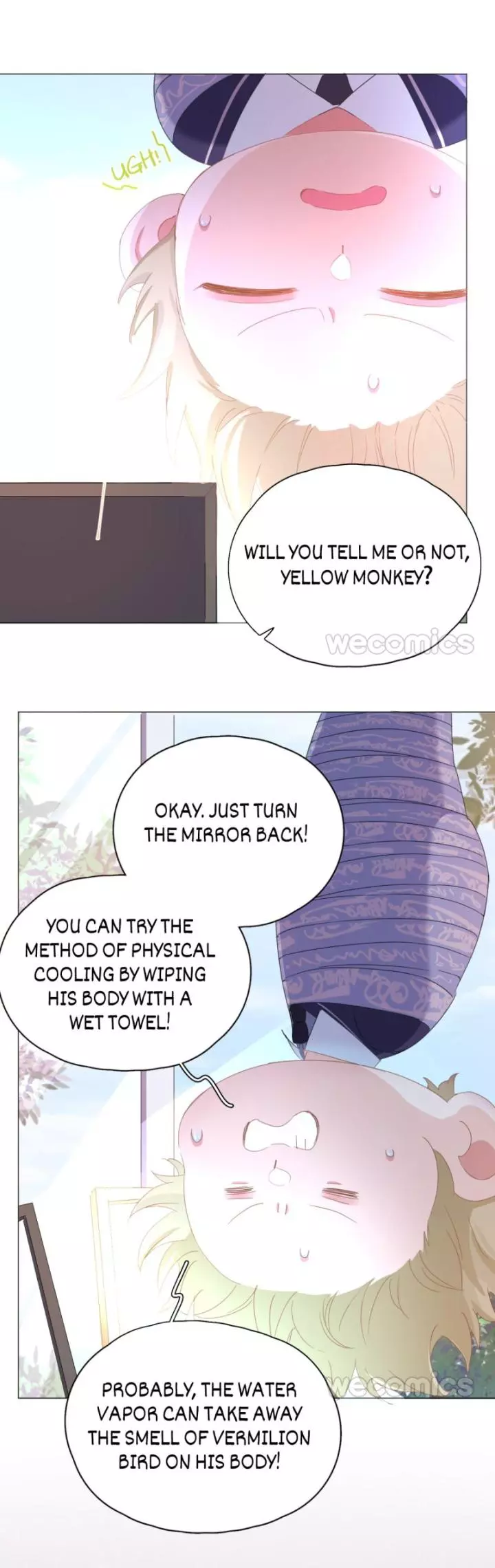 An Emperor Persistently Pursuits The Twelfth Wife Chapter 19 page 14