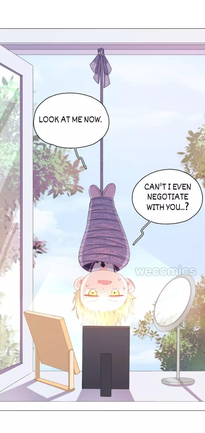 An Emperor Persistently Pursuits The Twelfth Wife Chapter 19 page 12