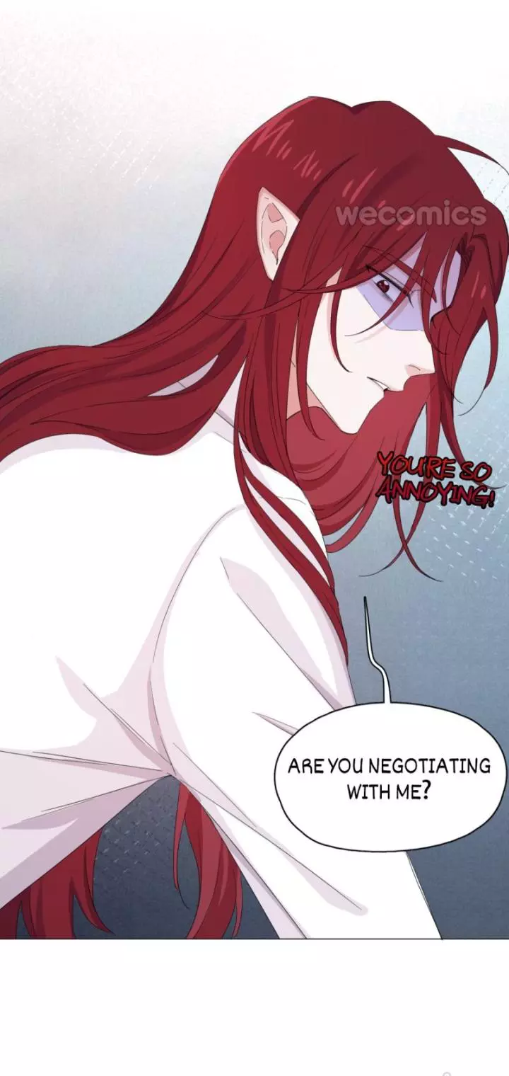 An Emperor Persistently Pursuits The Twelfth Wife Chapter 19 page 11